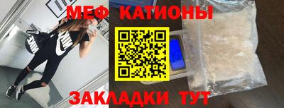 амфетамин Малоярославец