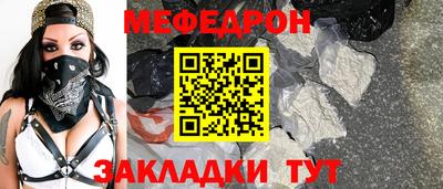 амфетамин Малоярославец