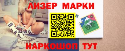прущий лед Ликино-Дулёво