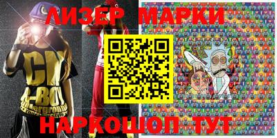 MDMA Ливны
