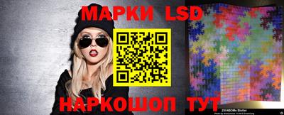 прущий лед Ликино-Дулёво