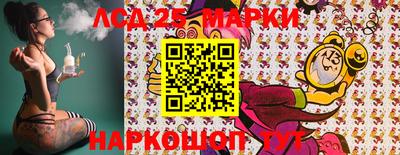 амфетамин Малоярославец