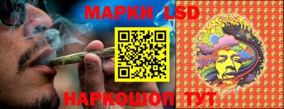 СК Лесосибирск