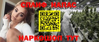 прущий лед Ликино-Дулёво