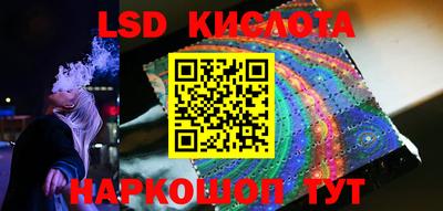 амфетамин Малоярославец
