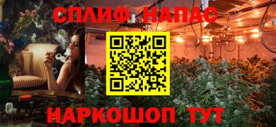 СК Лесосибирск