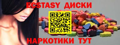 СК Лесосибирск