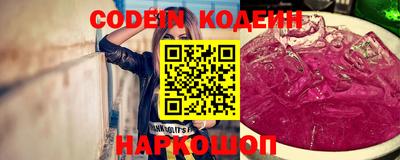 каннабис Малгобек