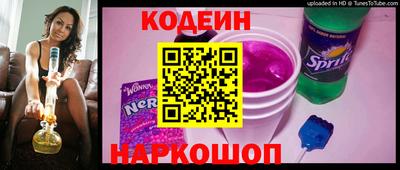 каннабис Малгобек