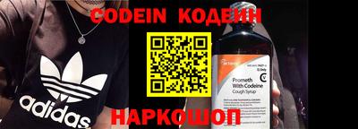 каннабис Малгобек
