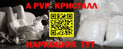 амфетамин Малоярославец