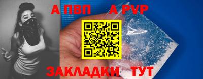 MDMA Ливны