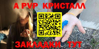 каннабис Малгобек