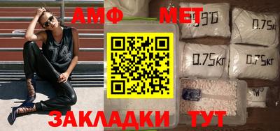 каннабис Малгобек