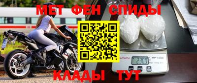 гашишное масло Мариинск