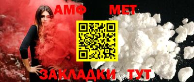 СК Лесосибирск