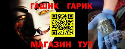 амфетамин Малоярославец