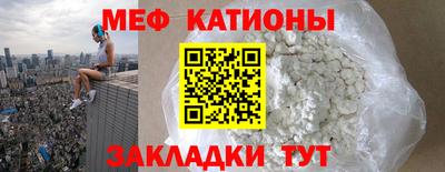 амфетамин Малоярославец