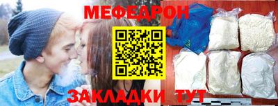 каннабис Малгобек