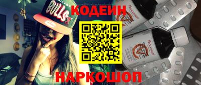 амфетамин Малоярославец