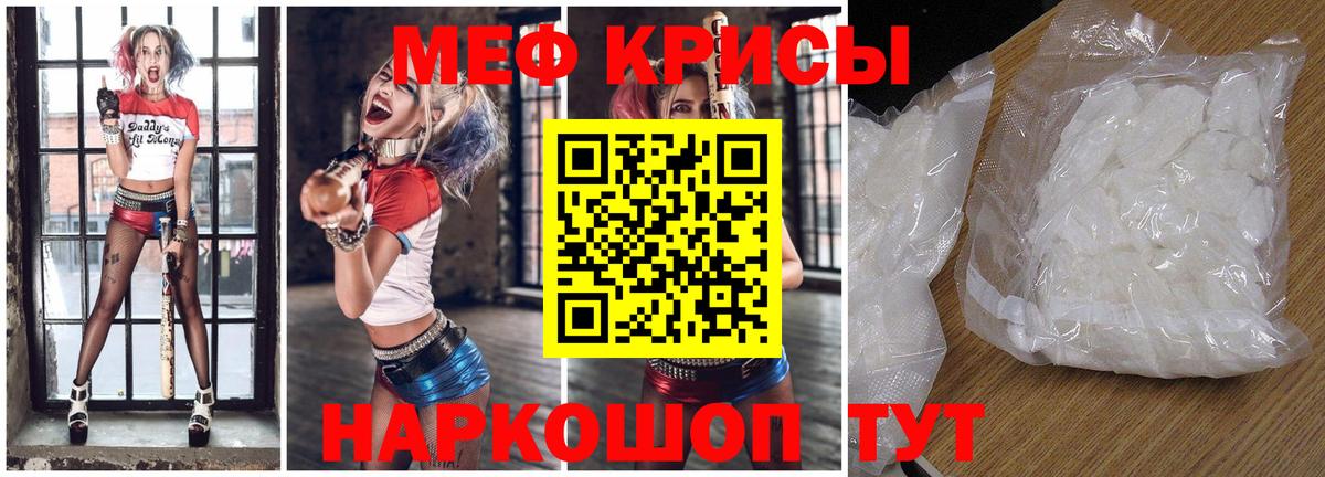 ГАШ  Alpha-PVP СК   Продажа наркотиков  ЭКСТАЗИ  Вход с VPN  Владивосток  Бошки Шишки  ГАШИШ  COCAIN  МЕФ  